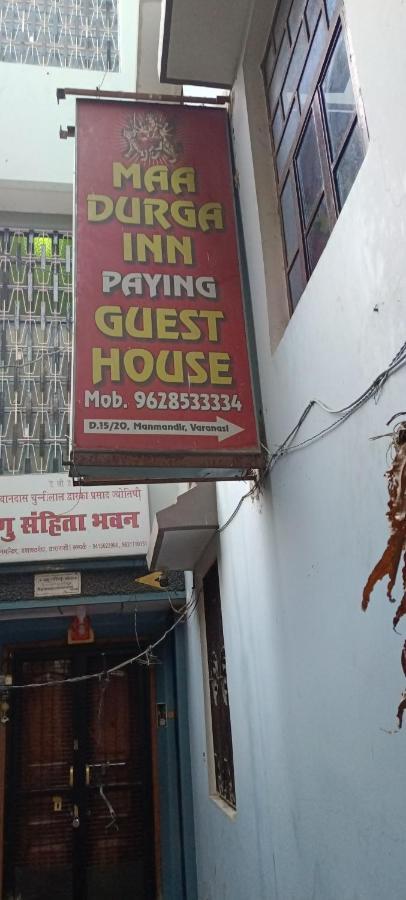 Maa Durga Inn Varanasi Exterior photo